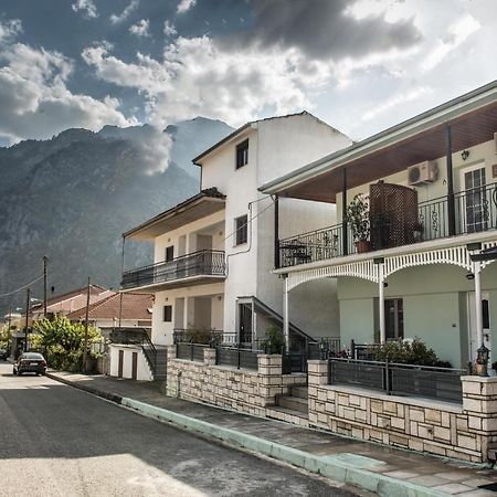 Guesthouse To Tzaki Konitsa Zewnętrze zdjęcie