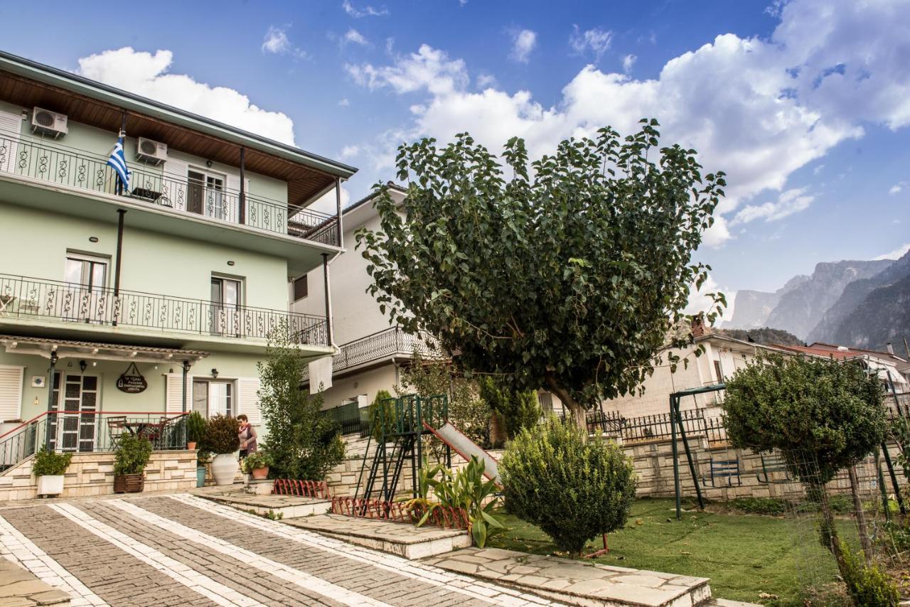 Guesthouse To Tzaki Konitsa Zewnętrze zdjęcie
