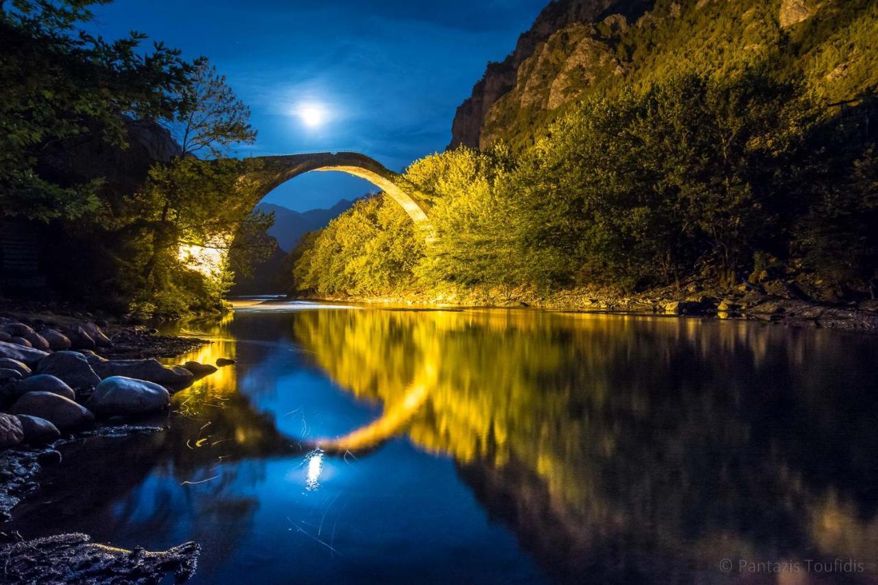 Guesthouse To Tzaki Konitsa Zewnętrze zdjęcie